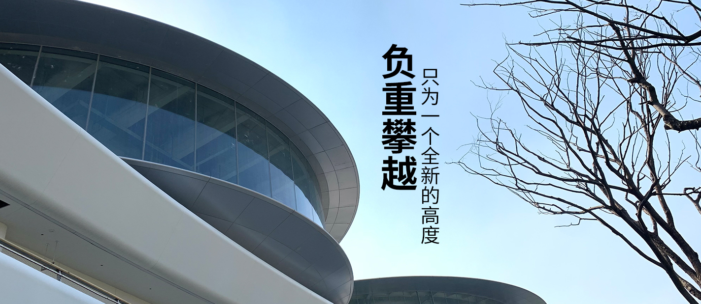 經(jīng)營(yíng)范圍：自行車(chē)零件制造；小五金加工；鋁壓延加工